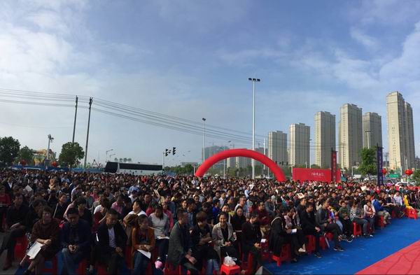 霍邱“徽鹽錦繡名門”項目火爆認籌